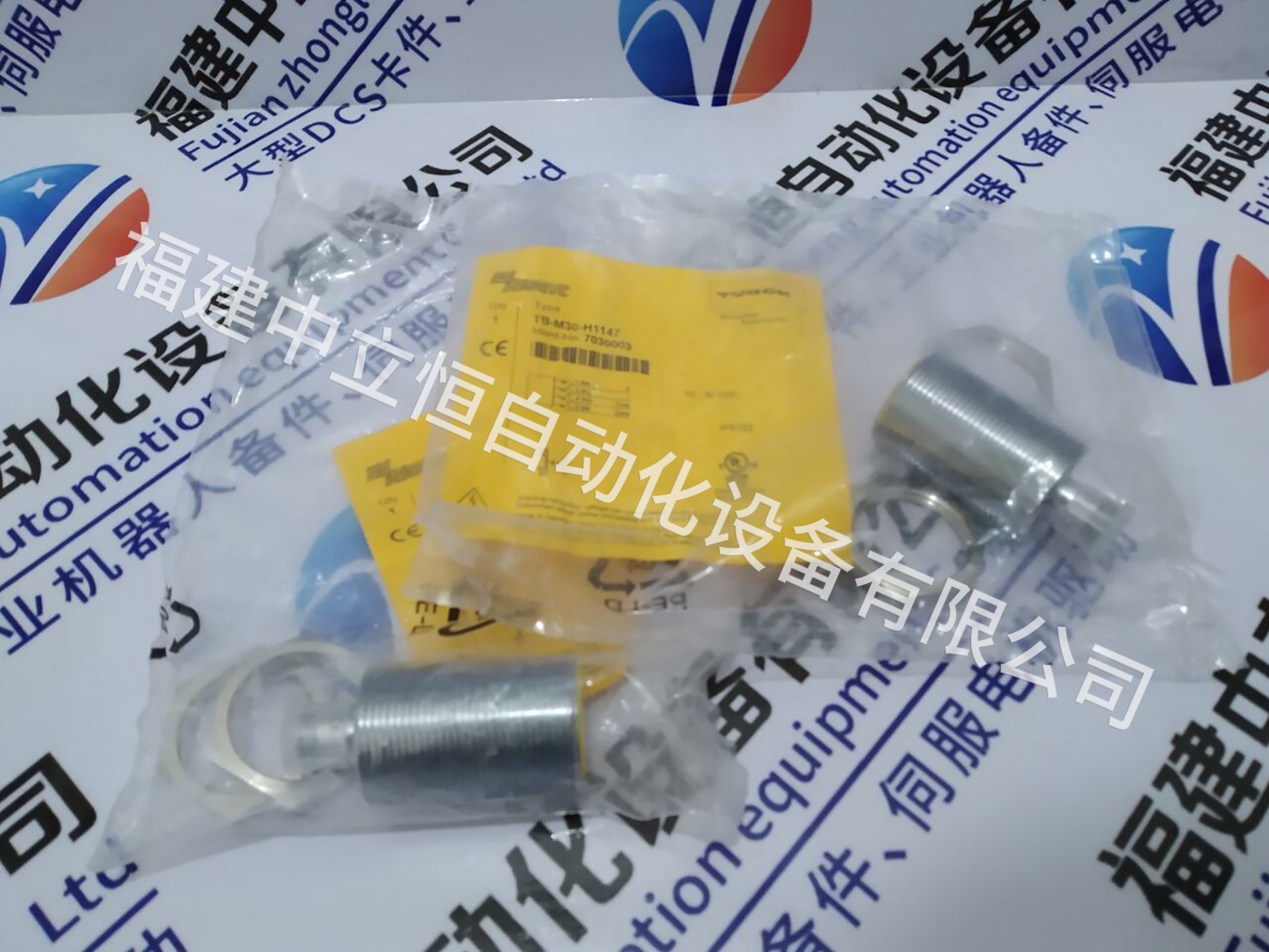 中立恒TB-M30-H1147--圖爾克-讀寫頭