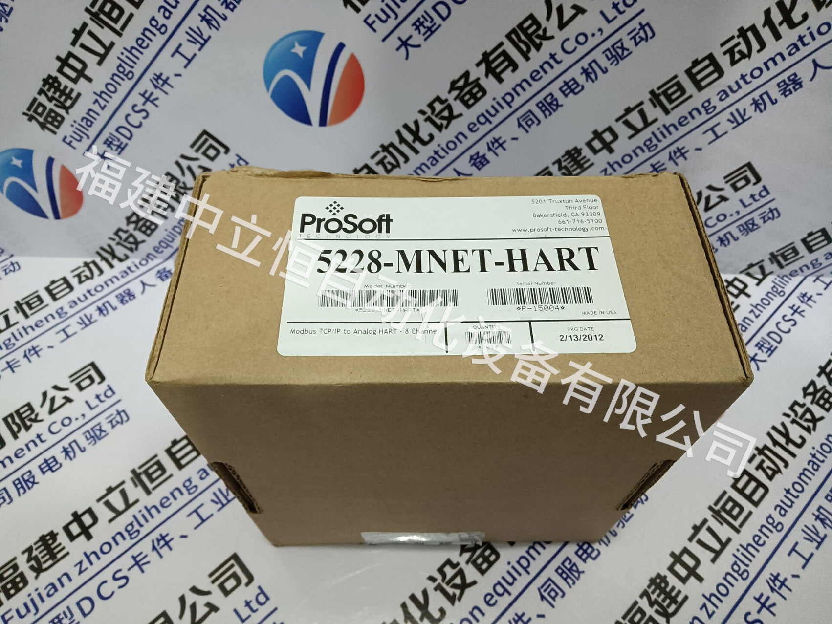 中立恒 Rockwell-T8431C