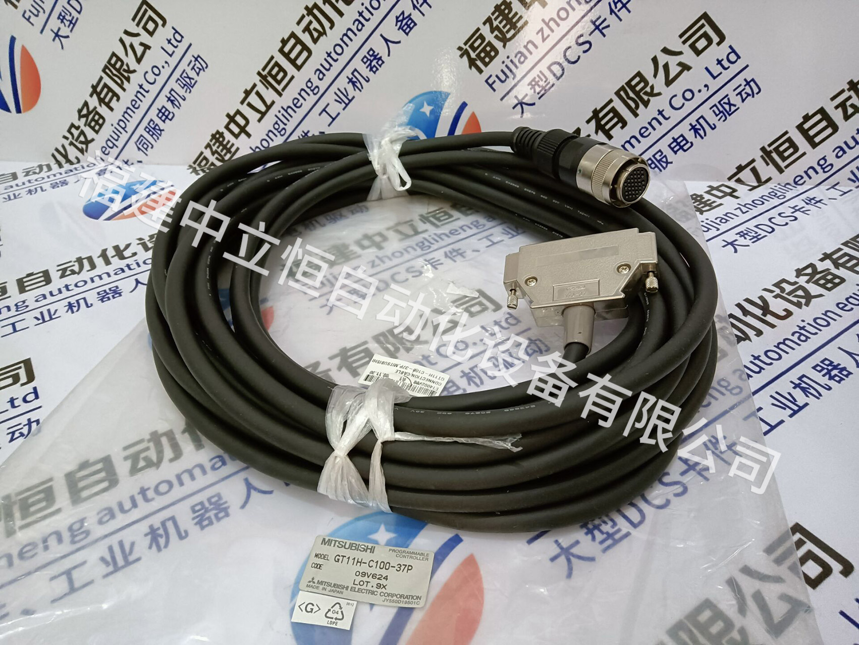 中立恒LEUZE-PRK25C.T34P-M12